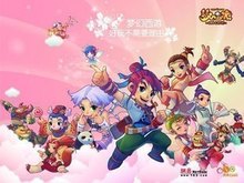 过社交媒体