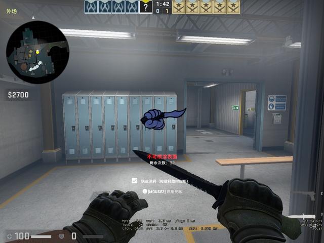 的补水策略 的补水策略